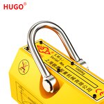 Permanent Magnetic Crane Lifter Factory - 400-600kg On/Off Switch