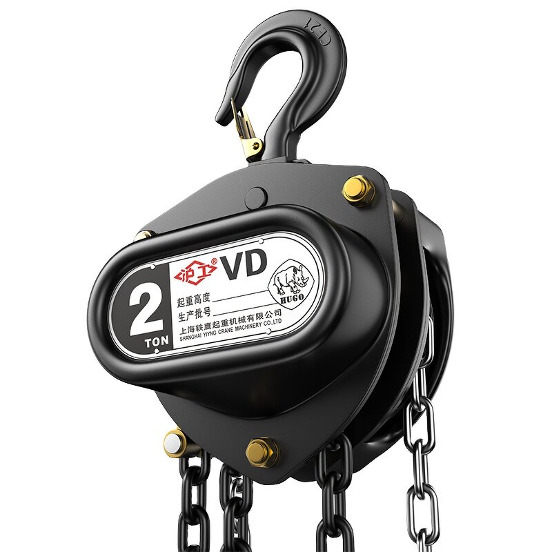 Manual Crane Supplier - Portable 3 Ton 500kg Chain Hoist