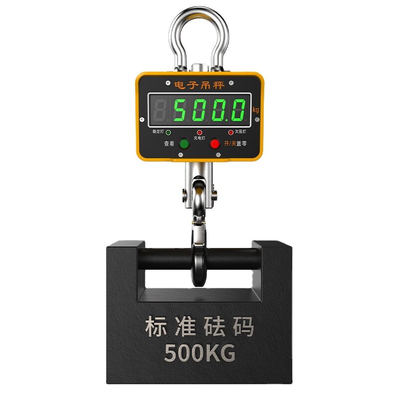 Digital Hanging Scale Supplier - 500-2000kg Crane Hook Scale