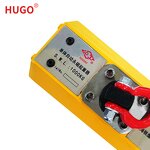 Permanent Magnet Jack Supplier - 600kg-10t Self-priming Sucker Crane