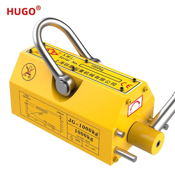 Magnetic Crane Hoist Supplier - 500kg-2ton Handheld Permanent Magnet