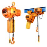 Electric Chain Hoist Supplier - 2 Ton Construction Lift Hoist