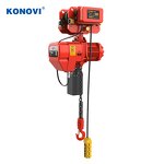 Electric Chain Hoist Factory - Wireless Remote Control 12 Volt