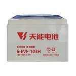 Forklift Battery Manufacturer - 12V to 80V Lead Acid EV Battery