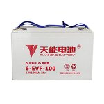 Forklift Battery Manufacturer - 12V to 80V Lead Acid EV Battery