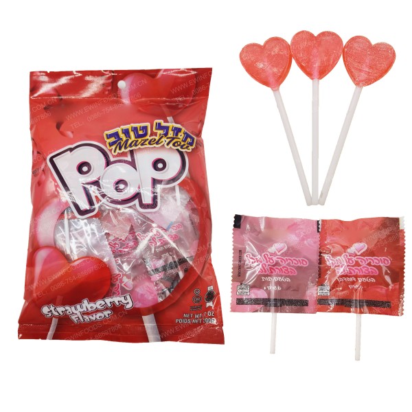 Cartoon Lollipop - OEM Bulk Halal Candy Wholesale