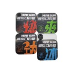 泡泡糖球-薄荷水果味糖球生产