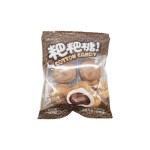 Strawberry Marshmallow - OEM Poop Shape Candy Supplier