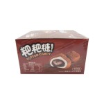 Strawberry Marshmallow - OEM Poop Shape Candy Supplier