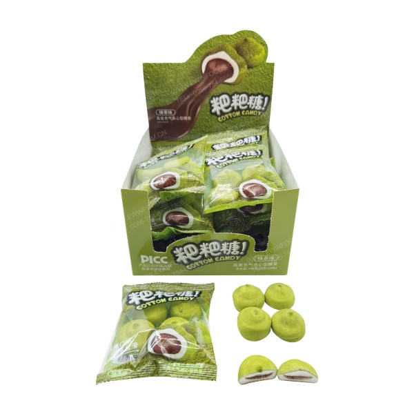 蓝莓棉花糖-造型糖果生产厂家