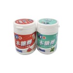 魔鬼泡泡糖-酸果酱夹心糖球