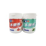魔鬼泡泡糖-酸果酱夹心糖球