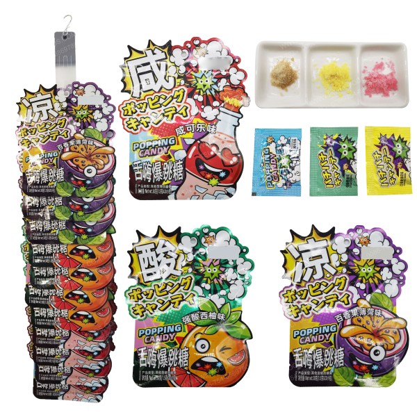 跳跳糖-儿童水果味糖果生产