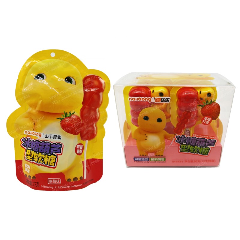 Fruit Gummy Candy - OEM Sweet Sour Chewy Candy Supplier