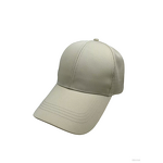 Customizable Baseball Caps Factory - Adjustable Size All Seasons Logo