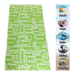 Super Large Beach Towel Manufacturer - Custom Digital Printed Sand Free