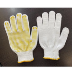 Nitrile Gloves Manufacturer - Wholesale Heavy Duty Oil Proof Fully Coated