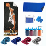 Microfiber Sports Towel Manufacturer - Custom Quick Dry Yoga Cooling Towel