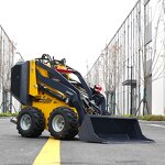 Skid Steer Loader Manufacturer - EPA Engine Wheel Skid Loader