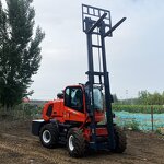 Rough Terrain Forklift Supplier - 5000kg 4WD Off-road Forklift