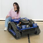 Remote Control Lawn Mower Supplier - All Terrain Crawler Weed Mower