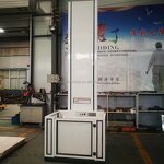 Home Lift Wheel Chair Lift Factory - 2-3 Stop 2 Floor for Disabled Person