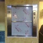 Electric Dumbwaiter Lift Factory - 100-500kg Indoor Outdoor Kitchen Delivery
