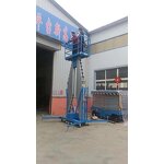 Manual Hydraulic Lifter Factory - Aluminum Alloy Light Weight Mobile Basket Lift