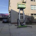 Aluminium Electric Ladder Lift Manufacturer - 4-16m Mast Vertical Personnel Lift