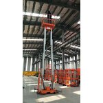Aluminium Electric Ladder Lift Manufacturer - 4-16m Mast Vertical Personnel Lift