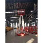 Manual Hydraulic Lifter Factory - Aluminum Alloy Light Weight Mobile Basket Lift