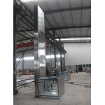 Residential Elevator Manufacturer - Custom Made House Vertical Platform Lift