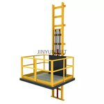 Workshop Cargo Elevator Manufacturer - 300kg 3m Height 2 Floor Indoor Outdoor