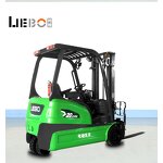 Electric Forklift Supplier - 1200-1500kg Lithium Battery Montacargas