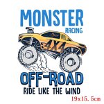 Sublimation Vinyl Manufacturer - Heat Transfer Patches for T-shirt Printing