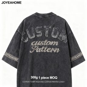 Distressed T-shirt Factory - 300gsm 100% Cotton Washed Customizable Print