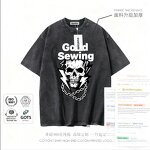 Distressed T-shirt Factory - 300gsm 100% Cotton Washed Customizable Print