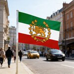 Iranian Lion Flag Manufacturer - Historic Persian Crown UV Printed Car Flag