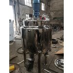 Vacuum Emulsifier Factory - 100 Liter Electric Heater Inline Homogenizer