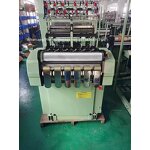 Foam Cutting Machine Supplier - Automatic Horizontal Sponge Cutter