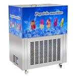 Efoil Hydrofoil Supplier - Full Carbon Fiber 8KW Electric Outboard