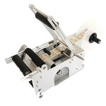 Bottle Labeling Machine Manufacturer - 2025 Semi Automatic Printing Machine