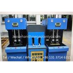PET Bottle Blow Molding Machine Supplier - 1 Liter Advanced Technology