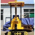 Kids Ride on Excavator Supplier - Electric Chinese Children Excavator