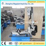 Band Saw Mill Supplier - Portable Metal Cutting Pipe Bandsaw