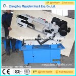Band Saw Mill Supplier - Portable Metal Cutting Pipe Bandsaw