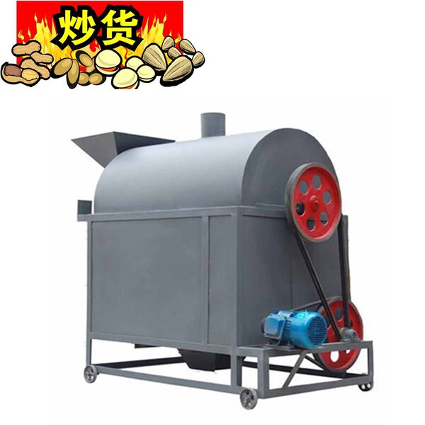 Corn Grill Machine Supplier - Commercial Corn Roasting Machine