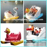Pedal Boat Manufacturer - Beach Park Popular Water Bike Boat