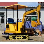Kids Ride on Excavator Supplier - Electric Chinese Children Excavator