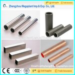 Metal Cutting Bandsaw Factory - BS-712 Pipe Sawing Machine Cutter